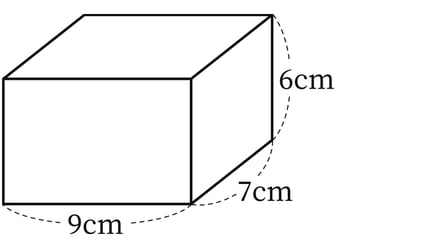 G5_arithmetic_2_1_Practice4(1)_p1_H_Type4.jpg