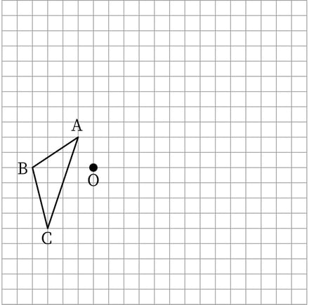 G9_math_5-2_Lesson1(1)_picture1_Type5.jpg