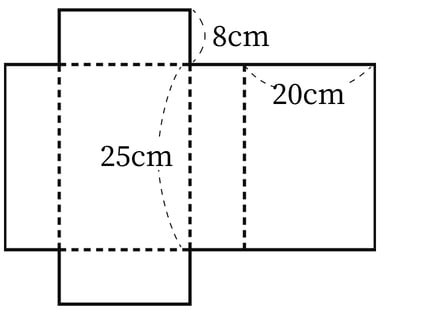 G5_arithmetic_2_2_Training1(1)_p1_H_Type4.jpg