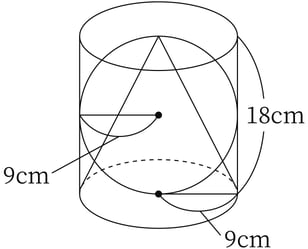 2025_G7_math_7-15_Training1_picture1_Type4.jpg