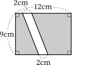 G5_arithmetic_19-3_Practice3(1)_picture1_H_Type4.jpg