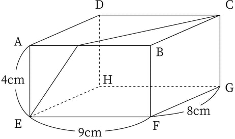 G9_math_7-11_Practice1(1)_picture1_Type3.jpg
