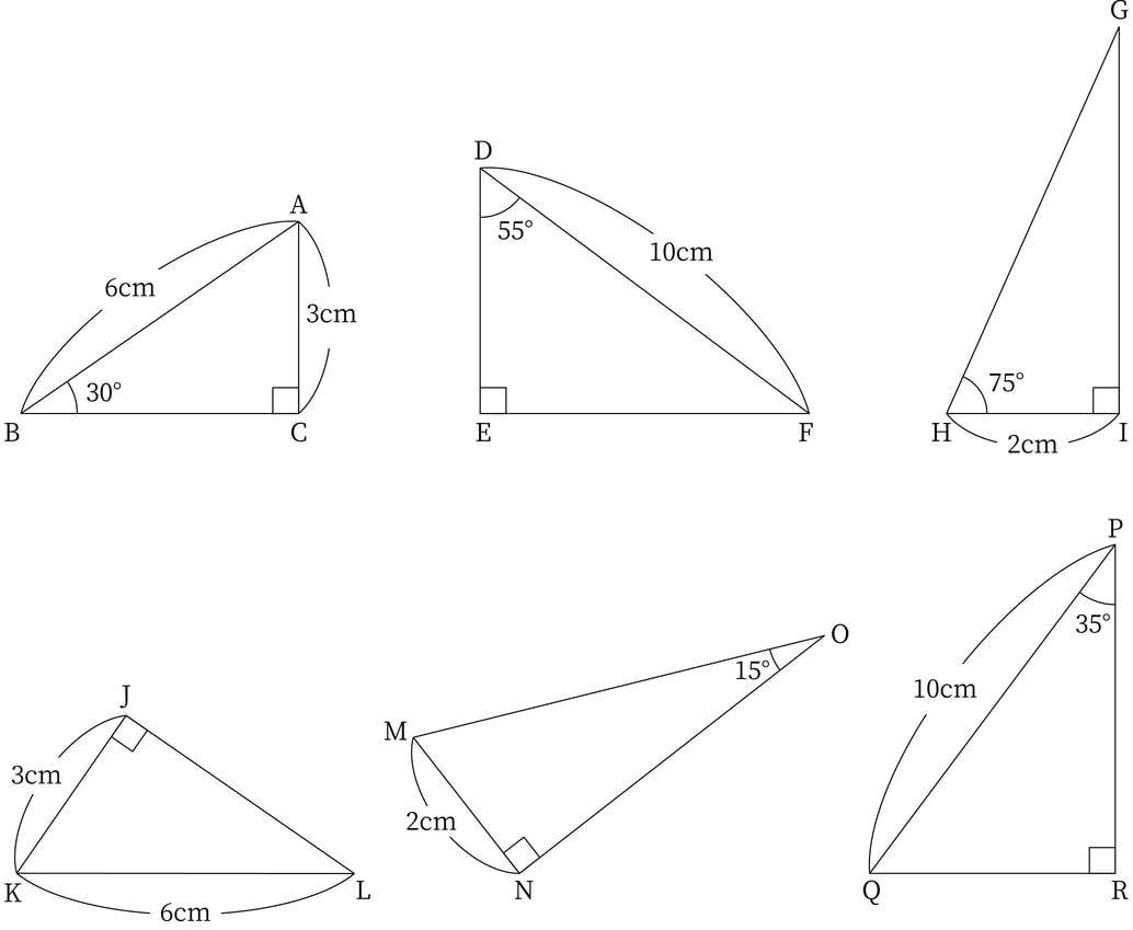 G8_math_5-9_Lesson2_picture1_Type1.jpg