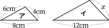 G6_arithmetic_10-3_Practice3(1)_p1_Type4.jpg