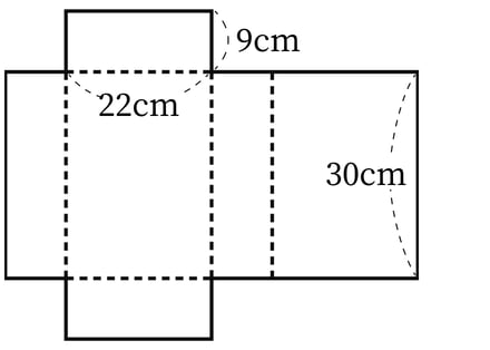 G5_arithmetic_2_2_Practice1(1)_p1_H_Type4.jpg