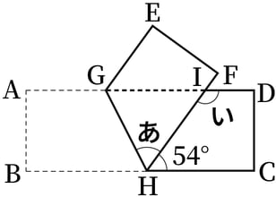 G5_arithmetic_12-3_Lesson2_p1_H_Type3.jpg
