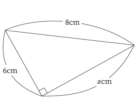 G9_math_7-2_Practice2(4)_picture1_Type5.jpg