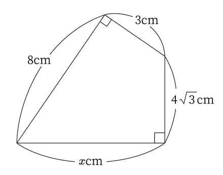 G9_math_7-3_Practice2(4)_picture1_Type5.jpg