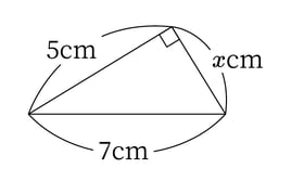 G9_math_7-3_Practice1(5)_picture1_Type6.jpg