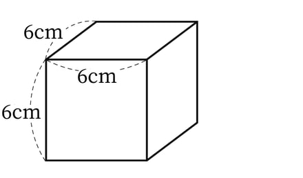 G5_arithmetic_2_1_Training6(1)_p1_H_Type4.jpg