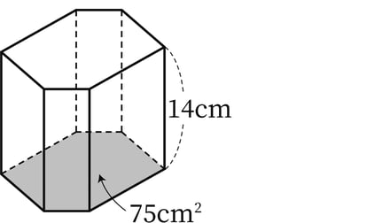 G6_arithmetic_16-1_Training2(1)_picture1_H_Type4.jpg