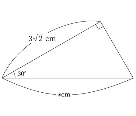 G9_math_7-2_Practice1(4)_picture1_Type5.jpg