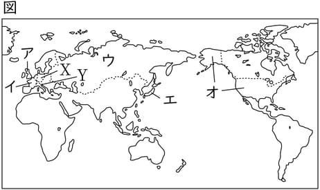 G7-G9_history_16-1_Lesson1(1)_picture1_Type3.jpg