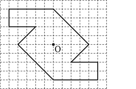 G6_arithmetic_1-5_Practice3(1)_answer_p1_H_Type6.jpg