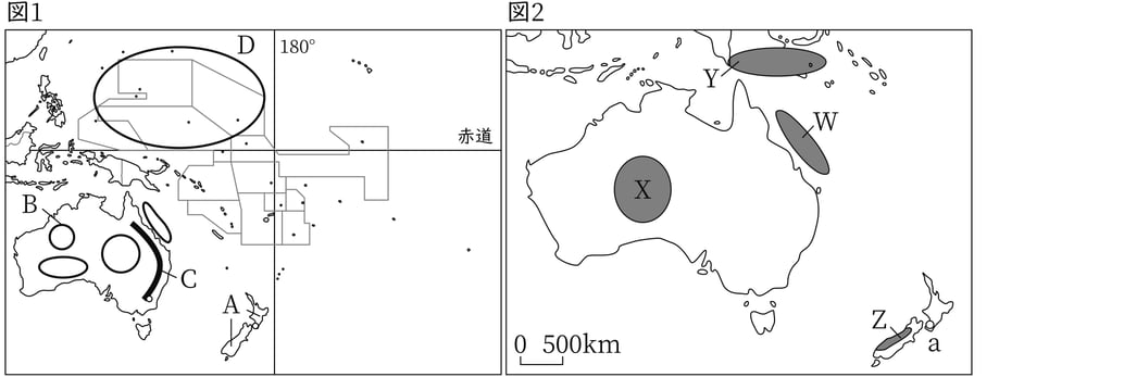 G7,G8_geography_9-1_Practice1(1)_picture1_Type1.jpg