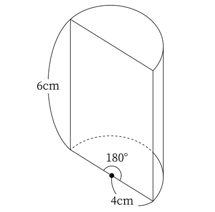 G7_math_7-11_Practice1(3)_picture1_Type5.jpg