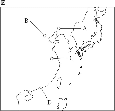 G7-G9_history_16-2_Lesson1(5)_picture1_Type3.jpg
