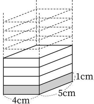 G5_arithmetic_3_1_Training4(1)_p1_H_Type3.jpg
