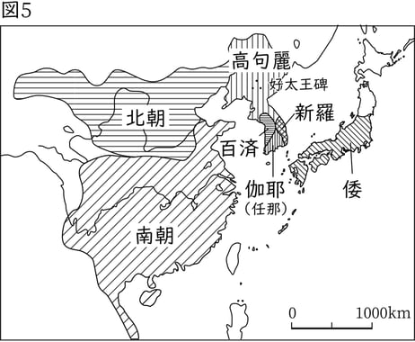 G7-G9_history_6-1_Lesson1(7)_picture1_Type3.jpg
