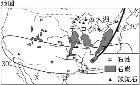 G7,G8_geography_7-4_Lesson1(1)_picture1_Type3.jpg
