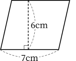 G5_arithmetic_19-1_Practice2(1)_picture1_H_Type5.jpg