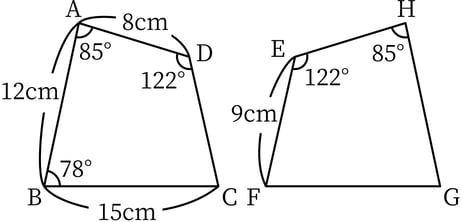 G8_math_4-10_Lesson2_picture1_Type3.jpg