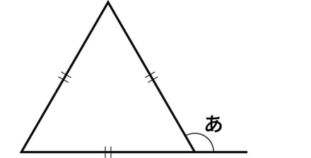 G5_arithmetic_12-1_Practice4(2)_p1_H_Type4.jpg