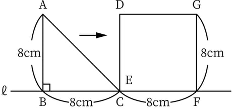 G9_math_4-10_Lesson1_picture1_Type3.jpg
