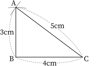 G5_arithmetic_5_2_Practice1_answer_p1_H_Type6.jpg