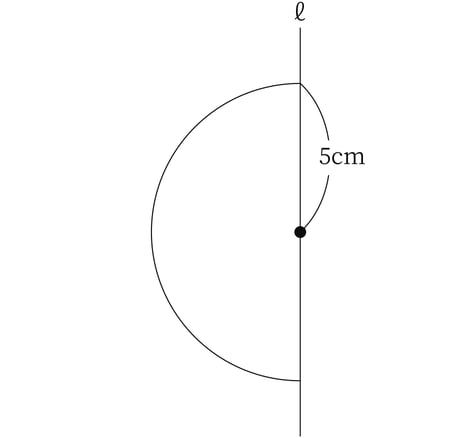 2025_G7_7-16_Practice1.jpg