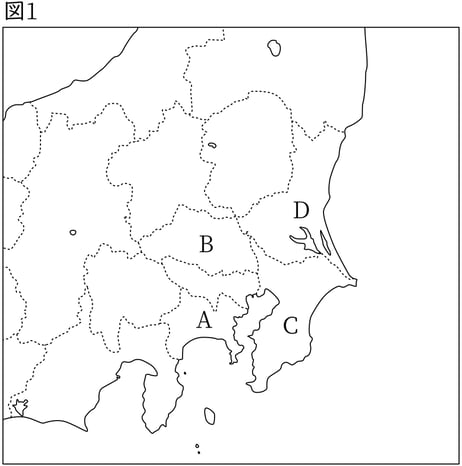 G7,G8_geography_16-2_Lesson1(1)_picture1_Type3.jpg
