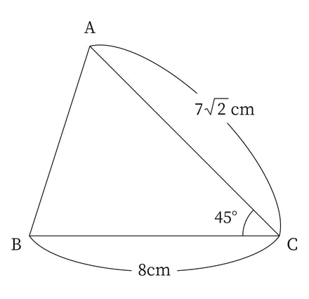 G9_math_7-4_Practice1(4)_picture1_Type5.jpg