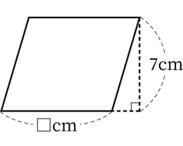 G5_arithmetic_19-1_Lesson3(1)_picture1_H_Type5.jpg