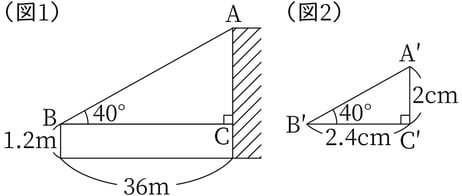 G9_math_5-7_Lesson2_picture1_Type3.jpg