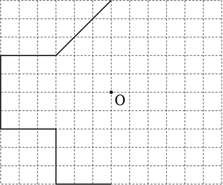 G6_arithmetic_1-5_Lesson3(2)_p1_H_Type4.jpg