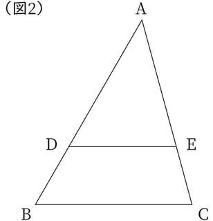 G9_math_5-14_Lesson1(2)_picture1_Type4.jpg