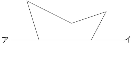 G6_arithmetic_1-3_Practice3_picture1_H_Type2.jpg