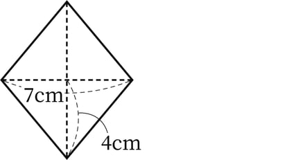 G5_arithmetic_19-4_Practice2(2)_picture1_H_Type4.jpg