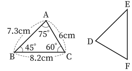 G5_arithmetic_5_1_Lesson3_p1_H_Type2.jpg