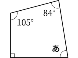 G5_arithmetic_12-2_Training1(2)_p1_H_Type5.jpg