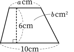 G5_arithmetic_2_3_Training4_p1_H_Type3.jpg