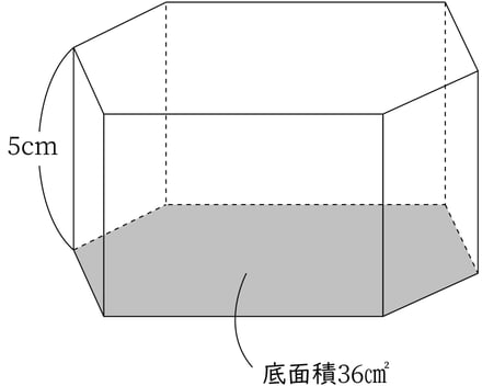 G7_math_7-11_Training1(4)_picture1_Type5.jpg