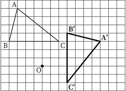 G7_math_6-4_Training2(1)_answer_picture1_Type7.jpg