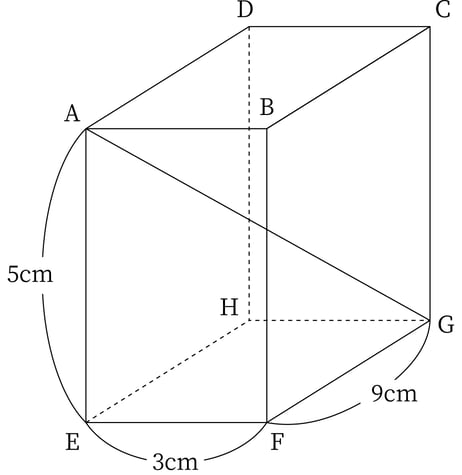 G9_math_7-11_Training1(1)_picture1_Type3.jpg