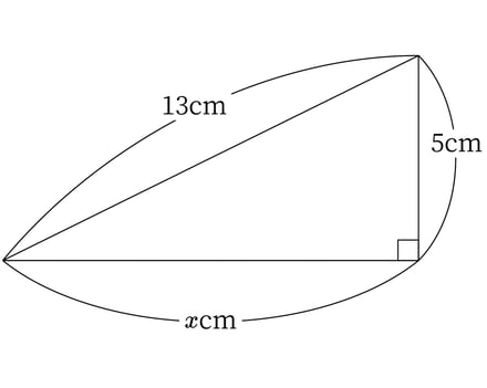 G9_math_7-2_Practice2(1)_picture1_Type5.jpg