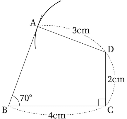 G5_arithmetic_5-2_Practice4_answer_picture1_H_Type6.jpg