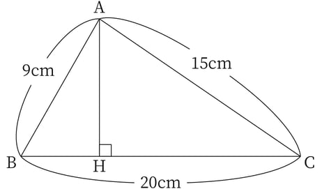 2025_G9_math_7-6_Training1_picture1_Type3.jpg