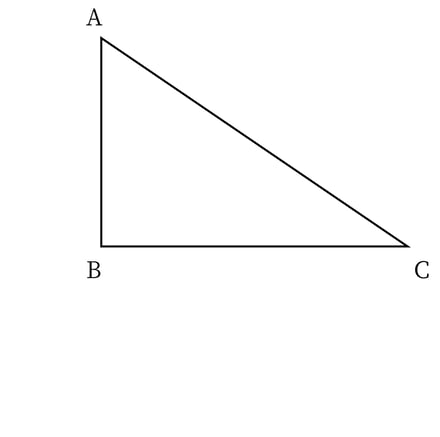 G7_math_6-8_Practice1(2)_picture1_Type5.jpg