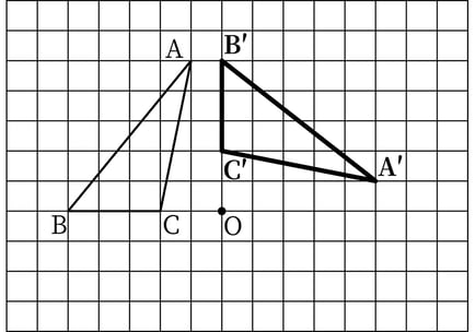 G7_math_6-4_Lesson2(1)_answer_picture1_Type7.jpg