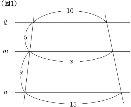G9_math_5-9_Practice2(1)_picture1_Type3.jpg